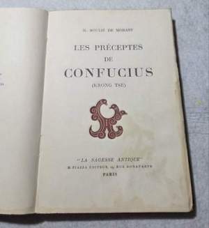 Les preceptes de Confucius ( Krong Tse )