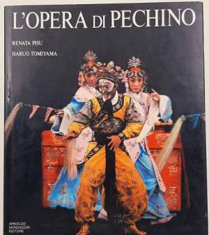 L'Opera di Pechino