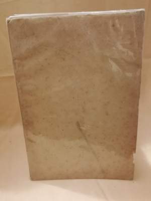 ER MORTO DE CAMPAGNA E LA SERENATA sonetti