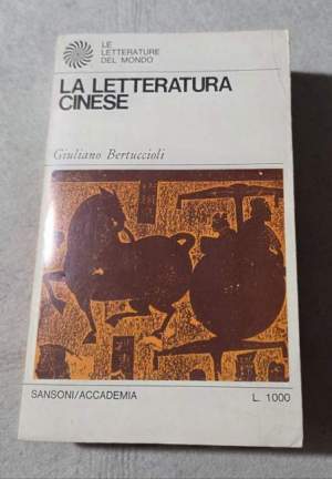 La letteratura cinese