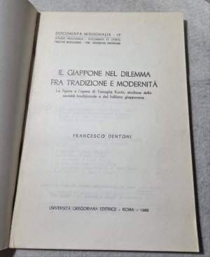 Il Giappone nel dilemma fra tradizione e modernita' - La figura e l'opera di Yanagita Kunio