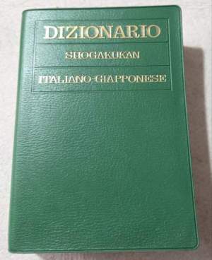 Dizionario italiano - giapponese