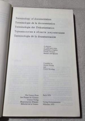 Terminology of documentation