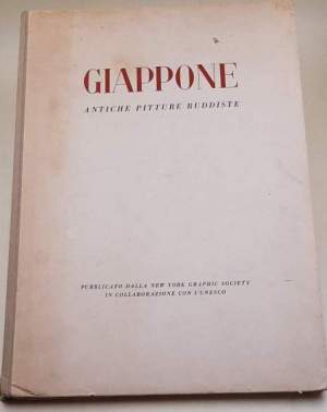 Giappone - Antiche pitture buddiste