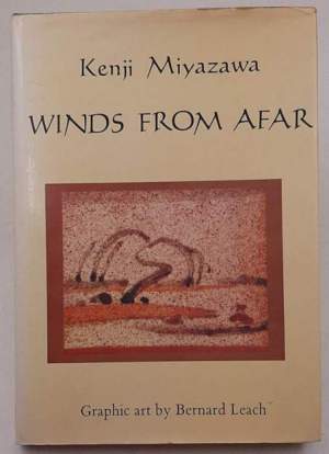 Winds from Afar