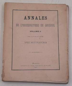 Annales de l'Observatoire de Moscou - Vol. II