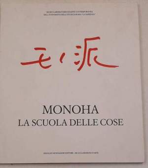 Monoha- La scuola delle cose
