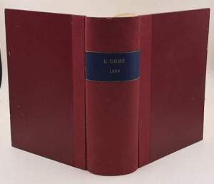 L'Urbe - Rivista Romana - Anno III ( annata completo)- 1938