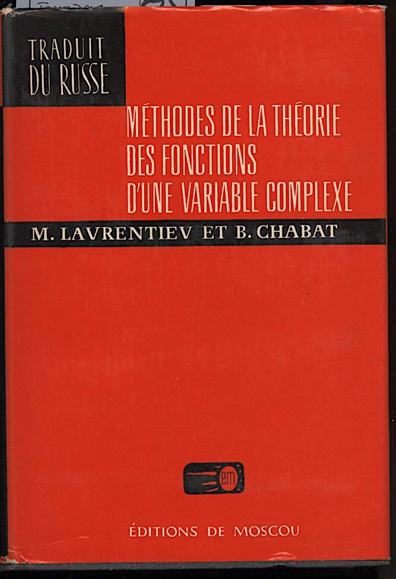 Methodes De La Theorie Des Fonctions Dune Variable Complexe 